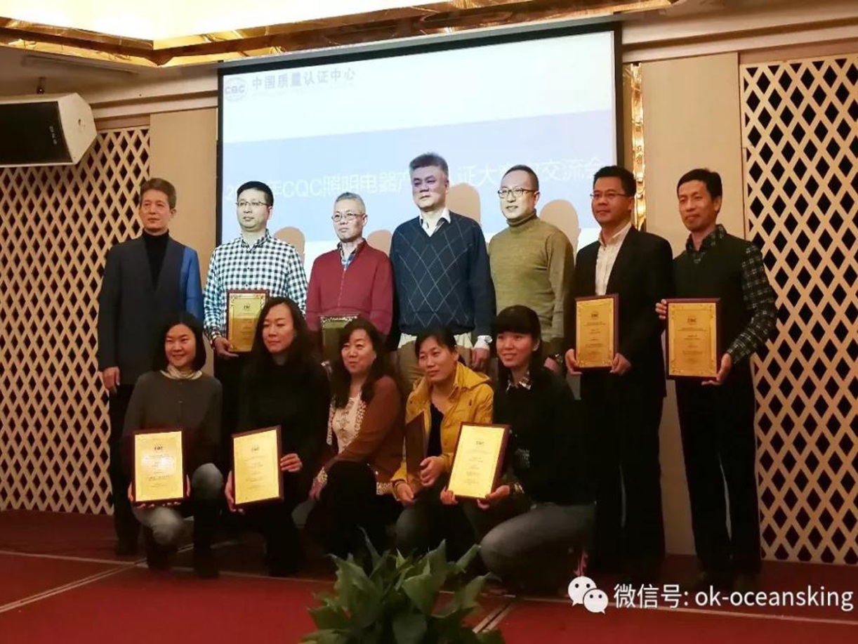 OKTECH awarded “Excellent Customer” by China Quality Certification Centre